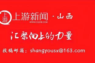 凯恩：拿个冠军就这么难吗？拜仁0-2不敌多特！落后药厂13分！