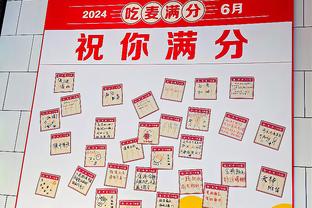 康宁汉姆出战37分钟 18投6中&罚球7中7拿到21分3篮板10助攻