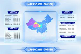 哈兰德本场比赛数据：1进球1过人成功4射正，评分8.2