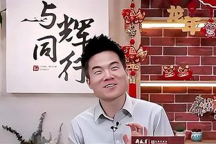 这气氛？C罗带帽后展示经典庆祝，全场球迷一起喊“siu”